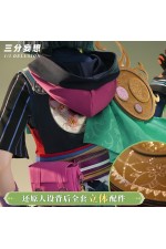 1/3 Delusion Genshin Impact Tighnari Cosplay Costume